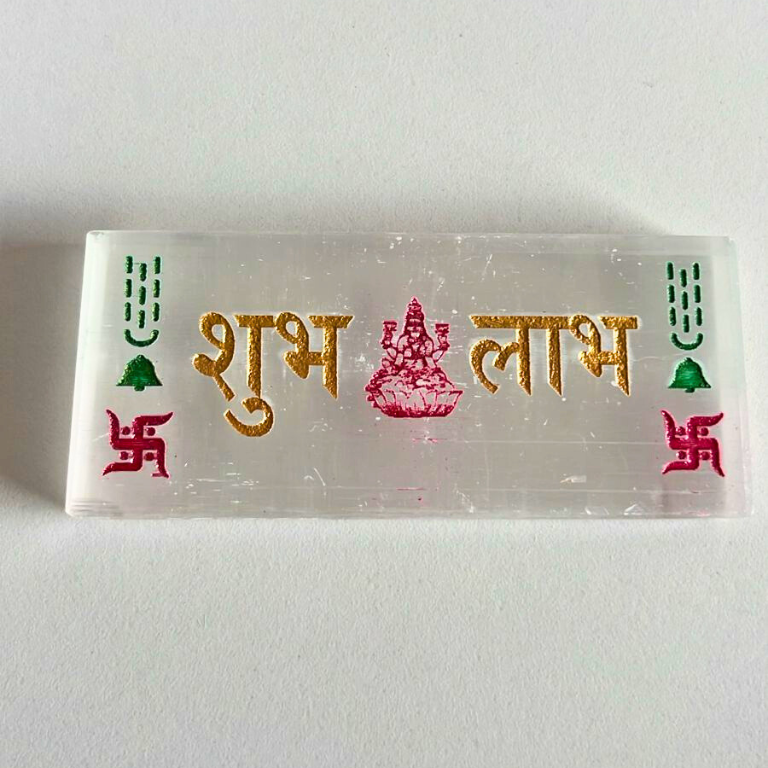 Shubh Labh Selenite Plate Shubh Labh selenite plate for prosperity, vastu and positive energy.